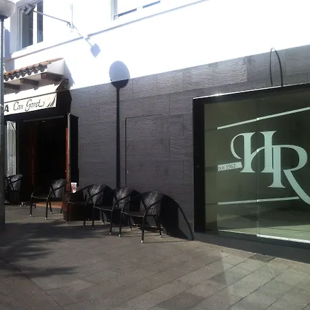 ホテル Ribas *