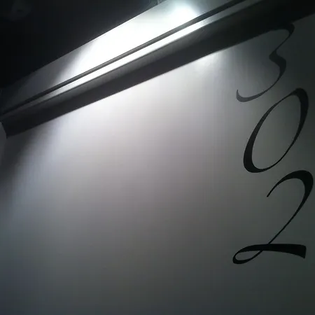 Ribas Λορέτ Ντε Μαρ